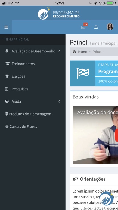Image of Reconhecimento