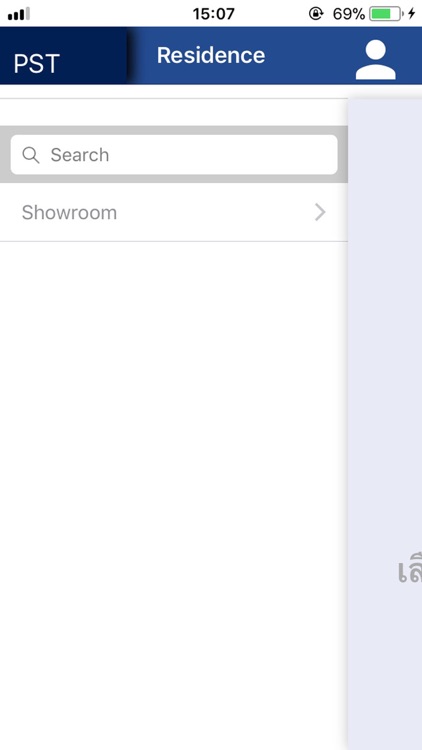 Residence Centre for Developer