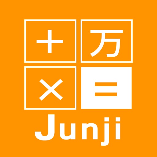 Calculator Junji icon