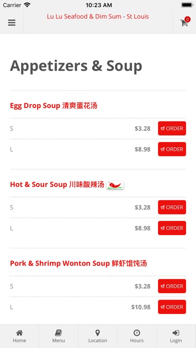 Lu Lu Seafood & Dim Sum screenshot 2