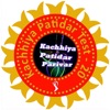 Kachhiya Patidar Test 20