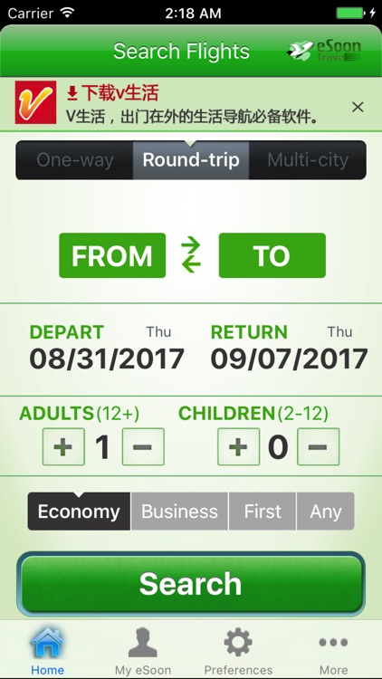 eSoon Travel - Cheap Flights