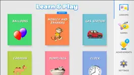 Game screenshot Math for Kids from PMG mod apk