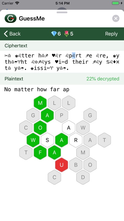 Guess Me - Mysterious Message