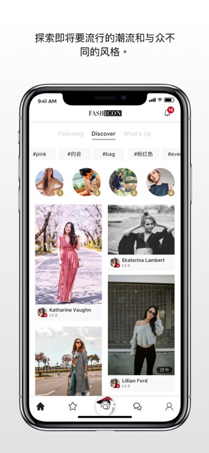 FashIcon(圖1)-速報App