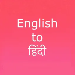 English to Hindi. app icon