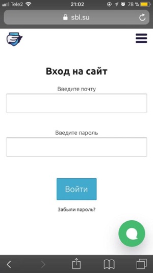 SBL.SU - водитель(圖4)-速報App