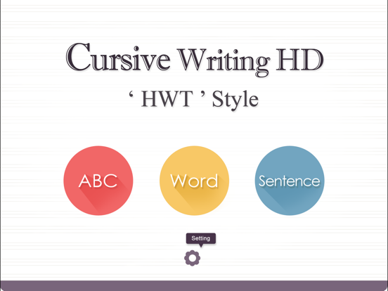 Screenshot #4 pour Cursive Writing HD HWT Style