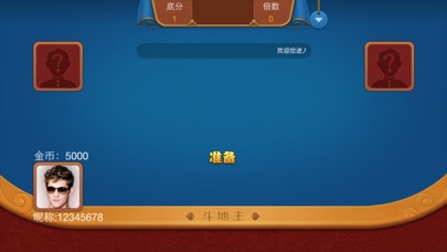 【图】明心牌苑(截图2) 【图】明心牌苑(截图2)
