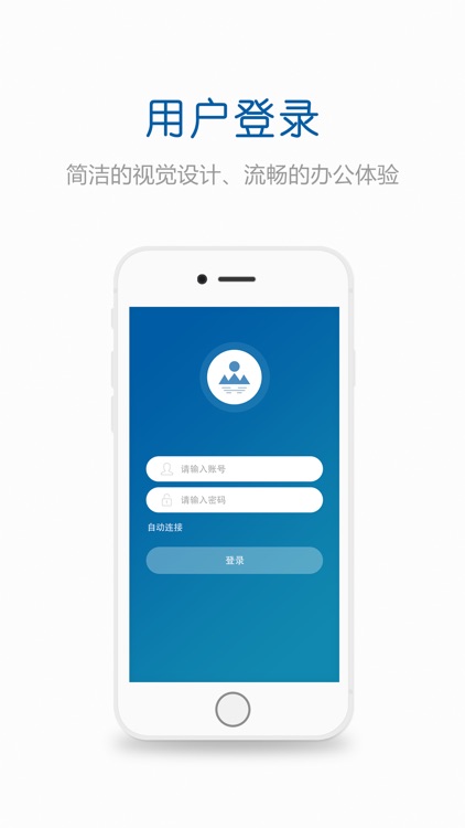 普查支撑材料收集辅助系统