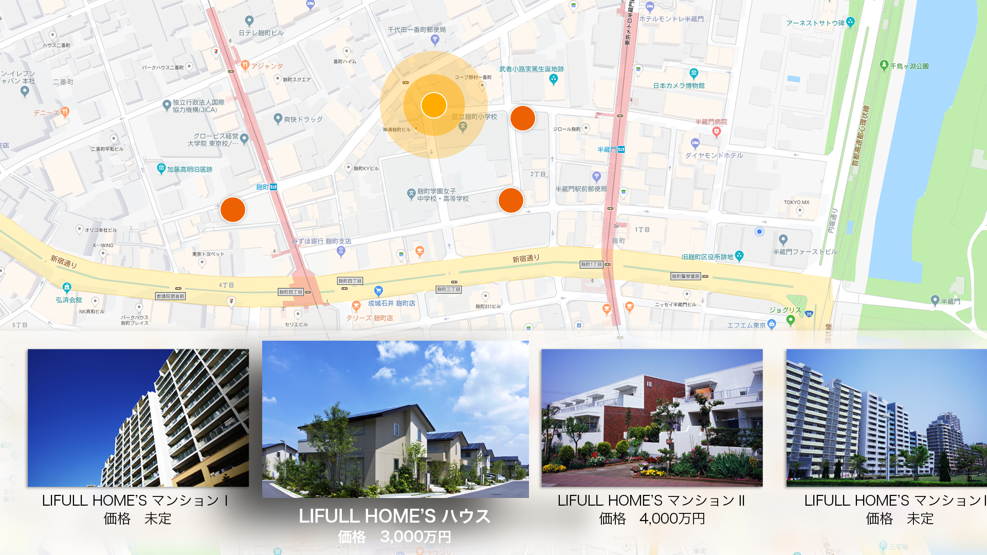 LIFULL HOME'S