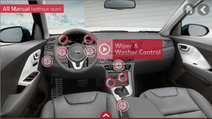 기아 AR 오너스매뉴얼