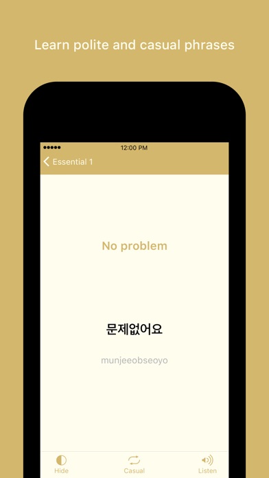Wooriwa Korean Phrasebook screenshot 3