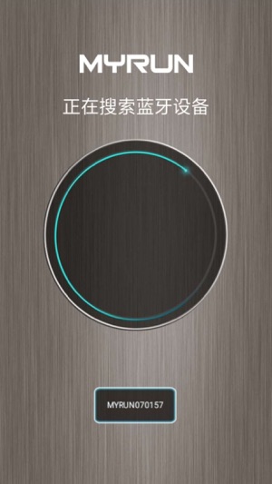 MYRUN(圖1)-速報App