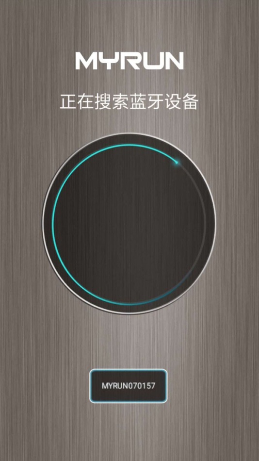 #1. MYRUN (iOS) بواسطة: Lebi Computer Technology Co. Ltd.