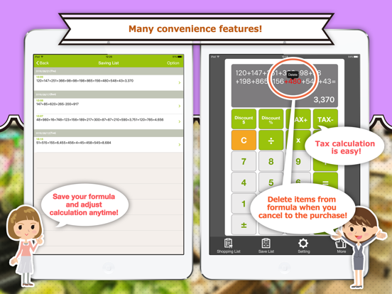 QMR ShopCalculator iPad screenshot 4 - Finance app