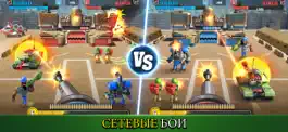 Game screenshot Mighty Battles hack