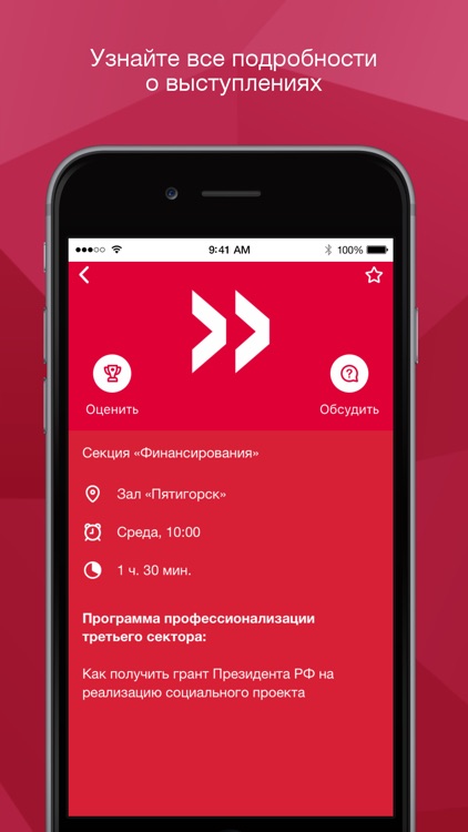 Форум «Сообщество»