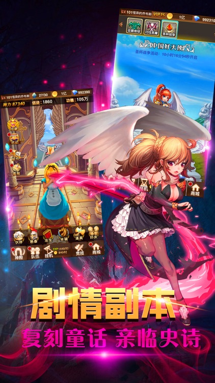 Popular fairy tale hang up Edition