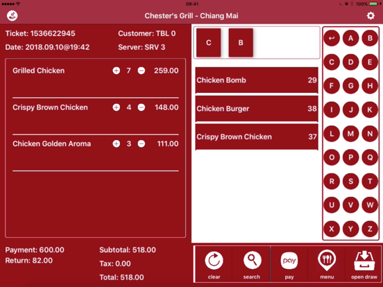 J POS iPad screenshot