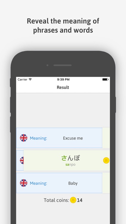 Kana Time screenshot-4