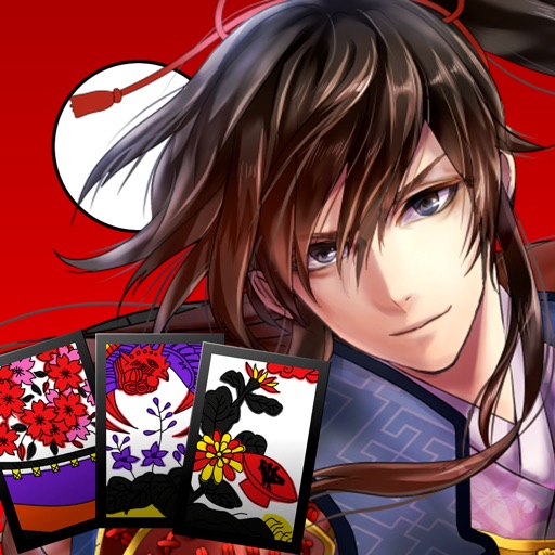 戦国花札合戦 【激アツこいこいバトル!】