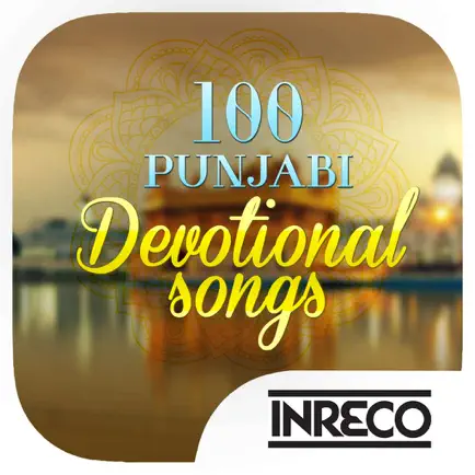 100 Punjabi Devotional Songs Cheats