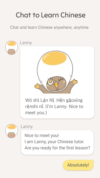 Eggbun: Chat to Learn Chineseのおすすめ画像1