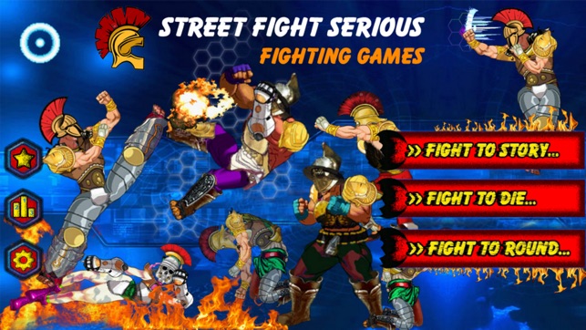 Street Fight Serious