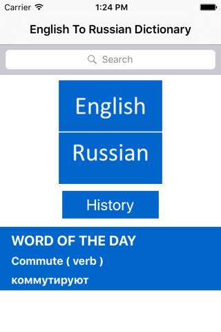 English Russian Dictionaryのおすすめ画像1