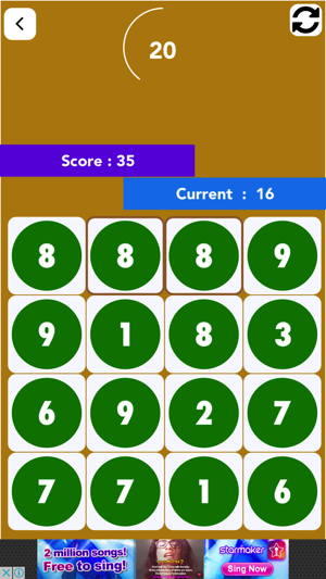 Fumber Plus(圖2)-速報App