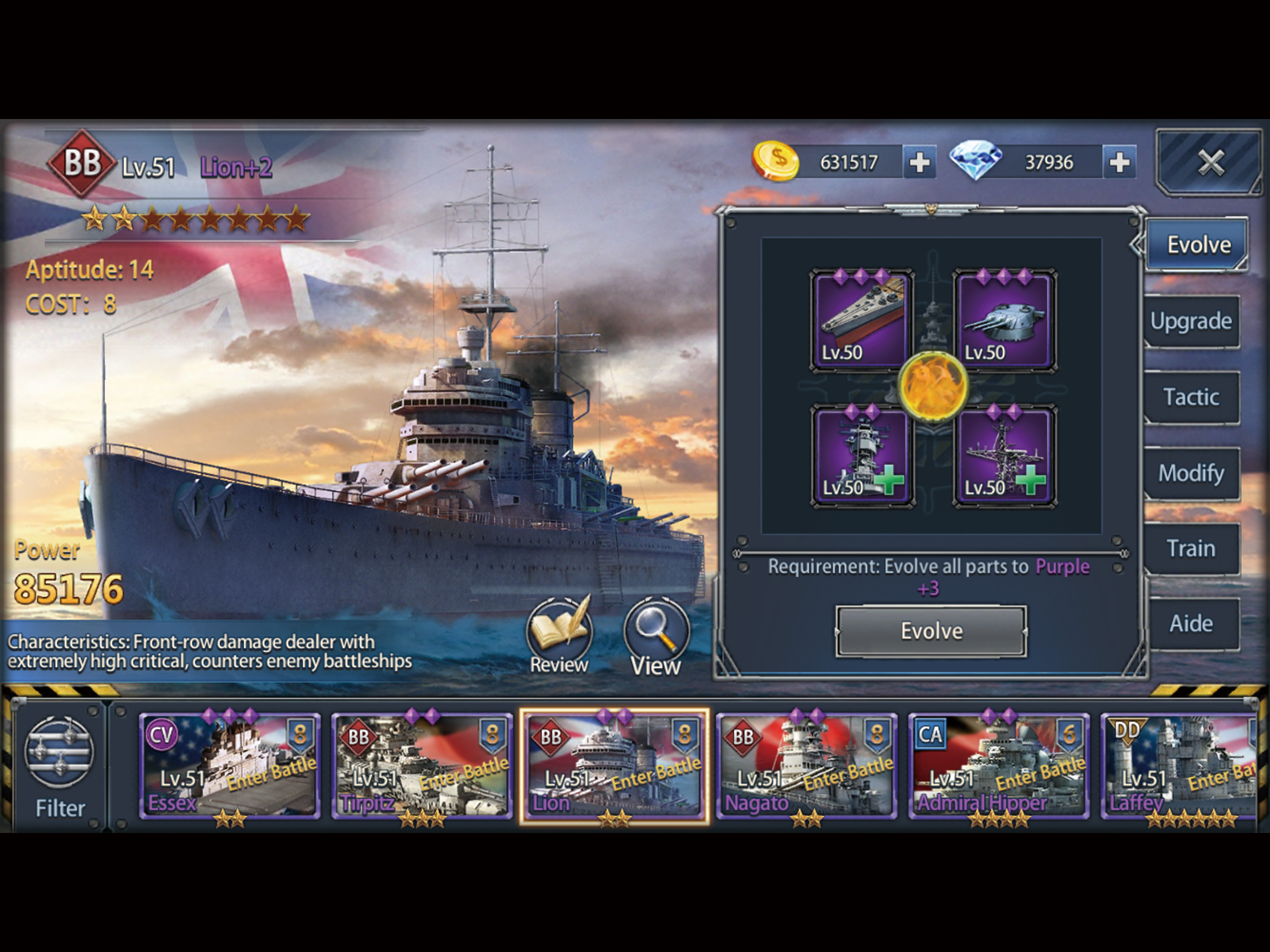 Warship Collection
