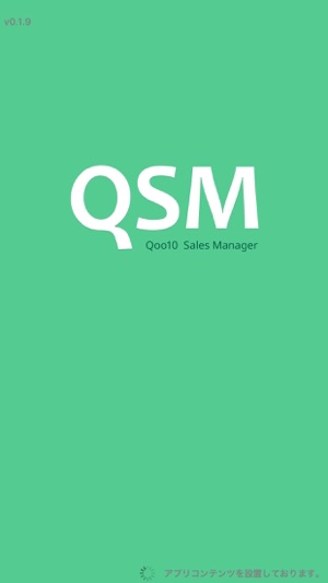 JQSM
