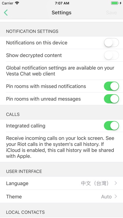 Vesta Chat screenshot-4