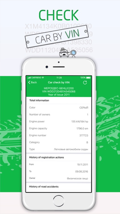 CARFRIEND - Parkapp and dating screenshot-5