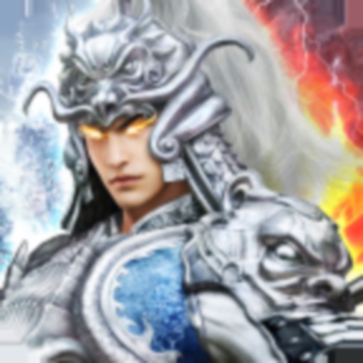 Trinity Force 3D