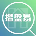 港置工商舖 搵盤易 App Support