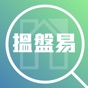 港置工商舖 搵盤易 app download