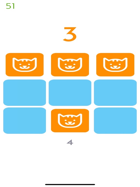 Screenshot #5 pour 记忆达人 ！