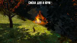 Game screenshot Bigfoot Monster Hunter Online hack