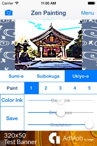 Zen Painting - Ukiyo-e Camera screenshot 2