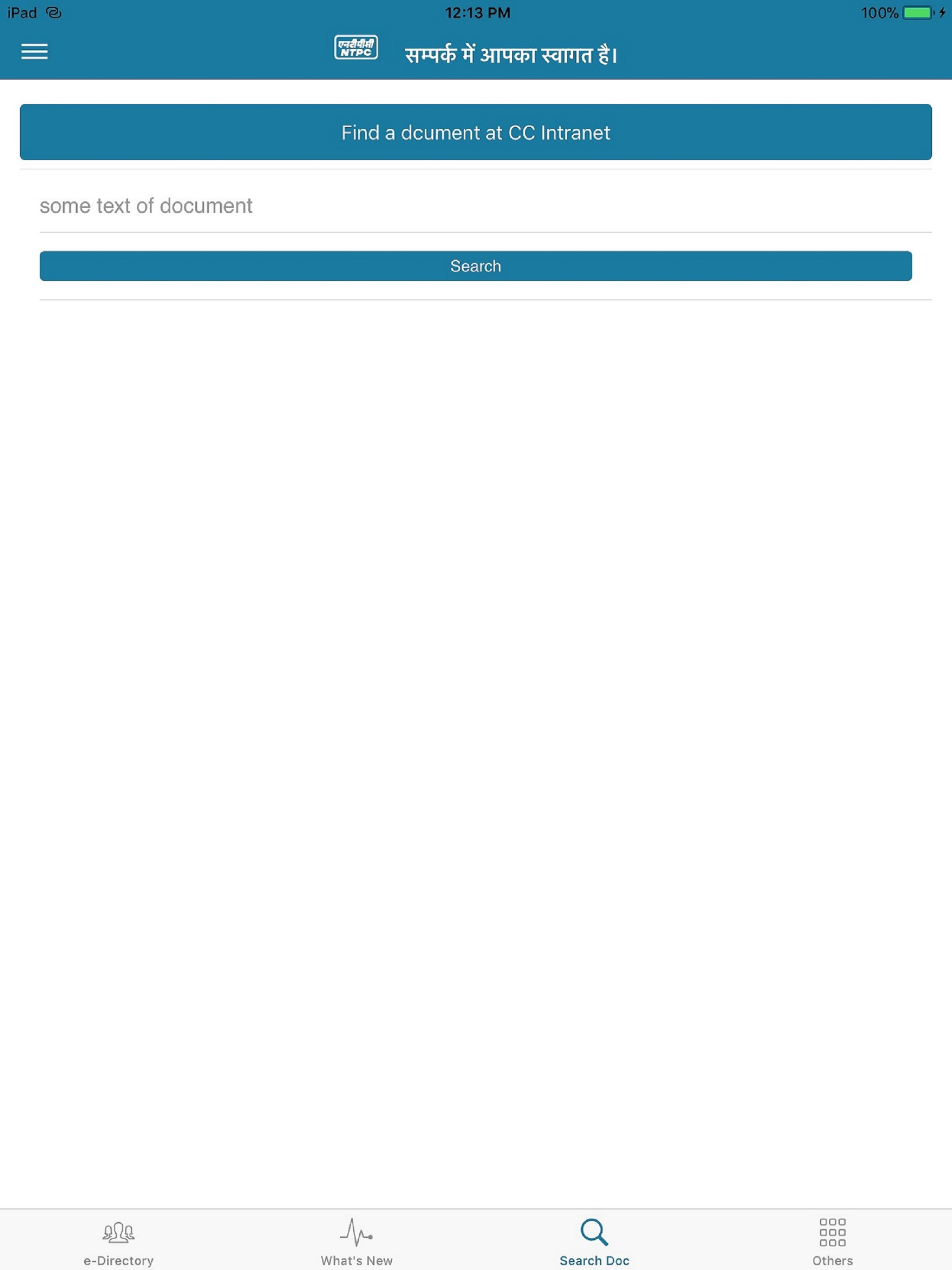 NTPC DIRECTORY