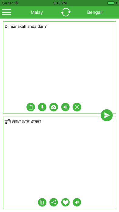 Screenshot #3 pour Malay Bengali Translator