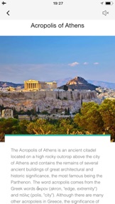Acropolis Museum Visitor Guide screenshot