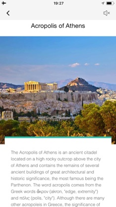 Acropolis Museum Visitor Guide screenshot 4