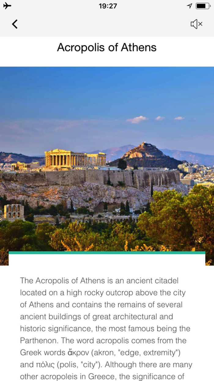 Acropolis Museum Visitor Guide