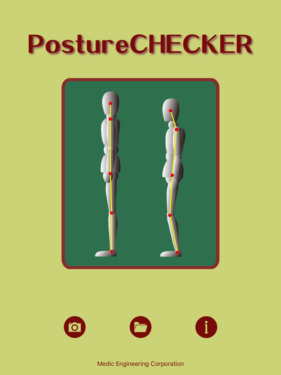 Screenshot #4 pour PostureCHECKER - S
