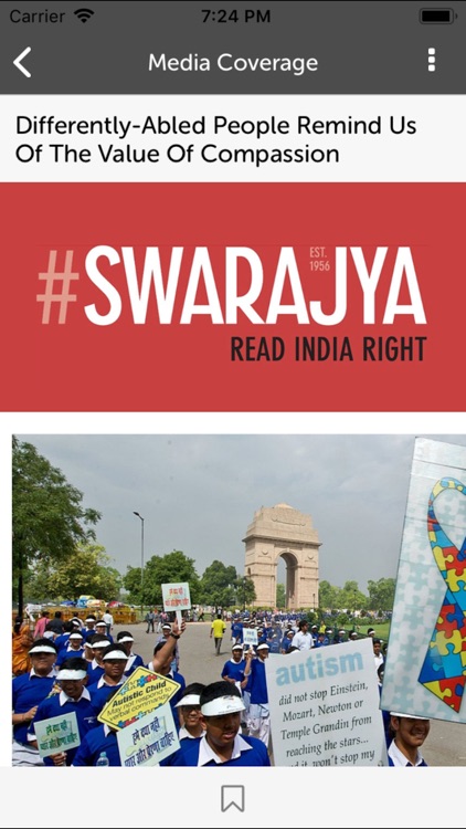 IncluZone screenshot-3