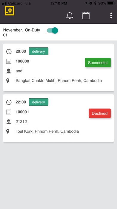 d2d delivery screenshot 2