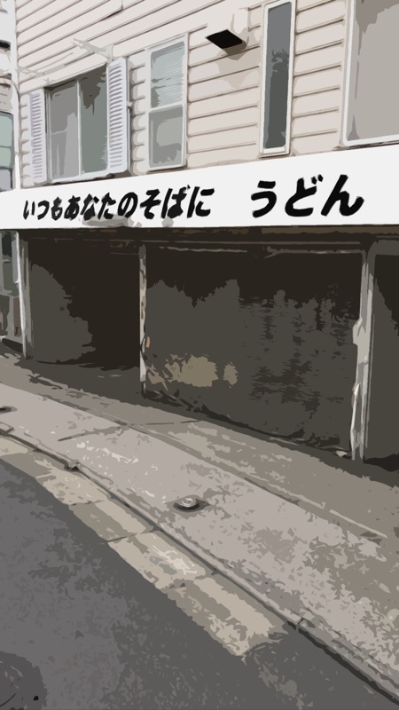 Escape Game: Red Flower screenshot 4